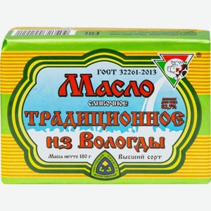 Масло сливочное Из Вологды традиционное 82.5% 180г Россия