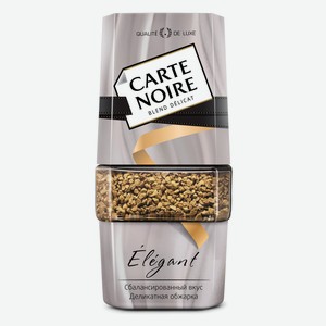 Кофе Carte Noire Elegant растворимый, 95г Россия