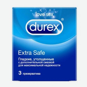 DUREX Презервативы Extra Safe №3 3 шт.