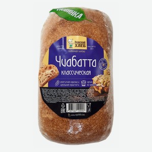 Чиабатта Рижский хлеб Классическая пшеничная 250 г