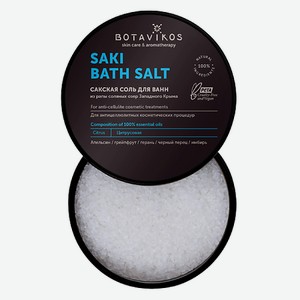 Сакская соль Tonic Anticellulite