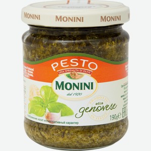 Соус Monini Pesto Genovese, 190мл