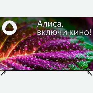 65  Телевизор SunWind SUN-LED65XU401, 4K Ultra HD, черный, СМАРТ ТВ, Яндекс.ТВ