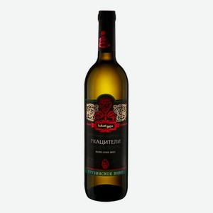Вино Сихарули Ркацители белое сухое 0,75л 12%