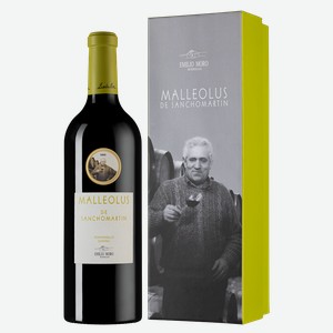 Вино Malleolus de Sanchomartin в подарочной упаковке, Emilio Moro, 0.75 л.