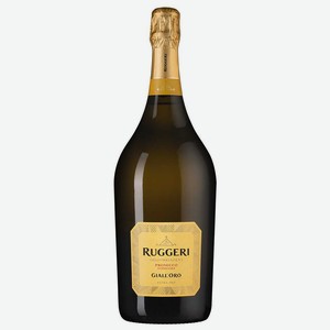 Игристое вино Prosecco Giall oro, Ruggeri, 1.5 л., 1.5 л.