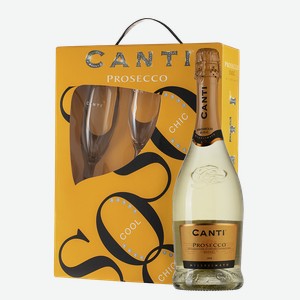 Игристое вино Prosecco + Glasses в подарочной упаковке, Canti, 0.75 л.