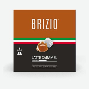 Кофе в капсулах Brizio Latte Caramel для системы Dolce Gusto, 16 шт
