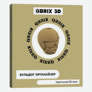3D-пазл QBRIX  Бульдог , органайзер (20005)