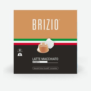 Кофе в капсулах Brizio Latte Macchiato для системы Dolce Gusto, 16 шт