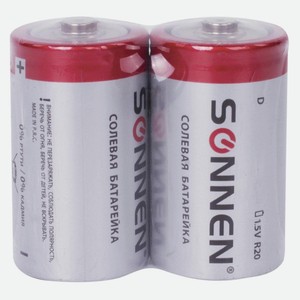 Батарейки Sonnen D (R20), 2 шт (451100)