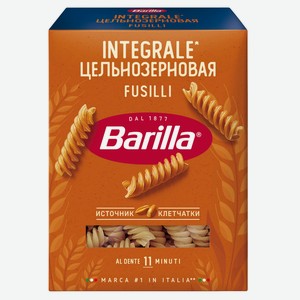 Макароны Barilla Fusilli Integrale, 450г Россия