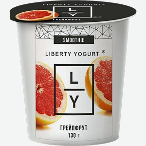 Йогурт Liberty Yogurt с грейпфрутом 2.9% 130г