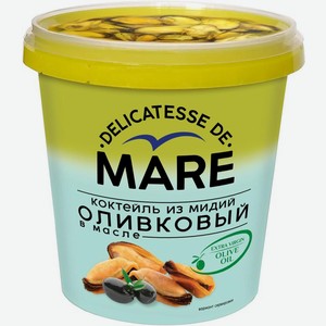 Мидии Mare с добавлением оливкового масла 380г