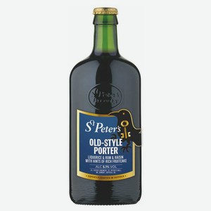 Пиво St. Peter s Old Style Porter фильтрованное 5,1%, 500 мл