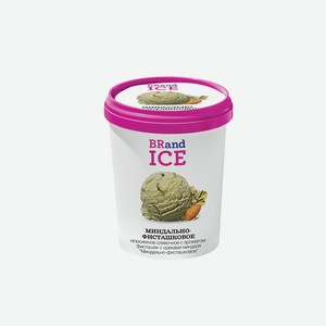 Мороженое BRandICE Миндально-фисташковое 600 г