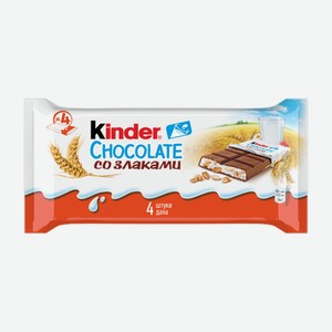 Шоколад молочный Киндер т4 со злаками Ферреро м/у, 94 г