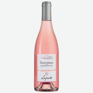 Вино Sancerre Les Grandmontains Rose, Domaine Laporte, 0.75 л.