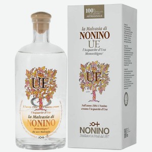 Аквавит UE La Malvasia di Nonino в подарочной упаковке 0.7 л.