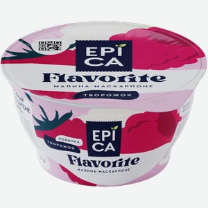 Десерт Epica Flavorite творожный малина маскарпоне 7.7% 130г