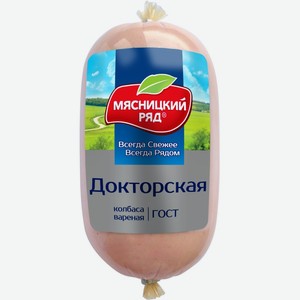 Колбаса  Докторская , 400г