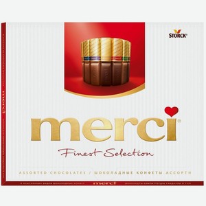 Конфеты шоколадные в коробке Merci, ассорти, 250 г