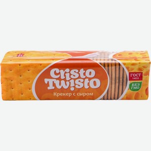 Крекеры Белогорье Cristo Twisto с сыром, 205 г