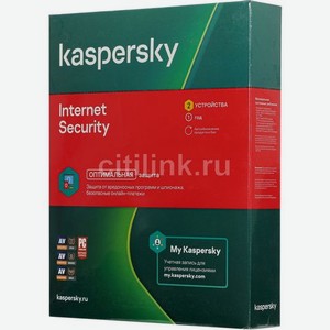 Антивирус Kaspersky Internet Security Multi-Device 2 устр 1 год Новая лицензия BOX [kl1939rbbfs]