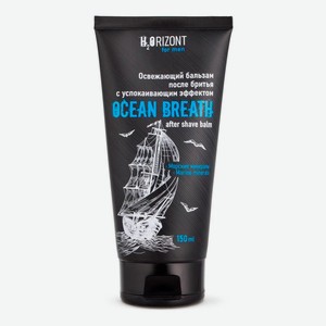 Бальзам освежающий после бритья OCEAN BREATH 150 мл