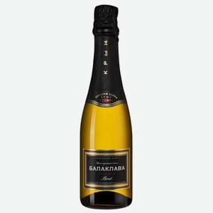 Игристое вино Балаклава Брют Резерв, Золотая Балка, 0.375 л., 0.375 л.