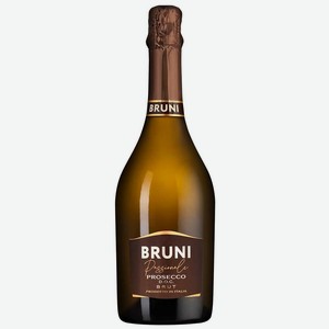 Игристое вино Prosecco Brut, Bruni, 0.75 л.