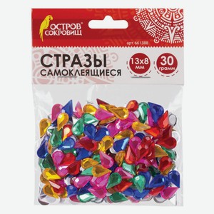 Стразы самоклеящиеся ОСТРОВ-СОКРОВИЩ  Капля , 13х8 мм, 30 г, 5 цветов (661388)