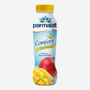 Йогурт питьевой Parmalat Comfort безлактозный манго БЗМЖ 290 мл