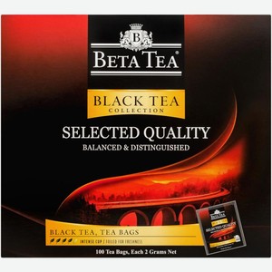 Чай черный Beta tea Selected Quality 100пак