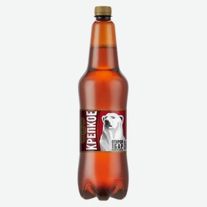 Пиво Белый Медведь крепкое светлое фильтрованное, 8%, 1.15 л, пластиковая бутылка