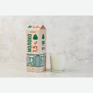 Молоко Вологодское 1,5%, 1 л