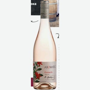 Вино Andreau aromatic Grenache розовое сухое 12,5% 0,75л Франция,Лангедок