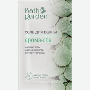 Соль для ванны Баф гарден арома-спа ДизайнСоап п/у, 100 г