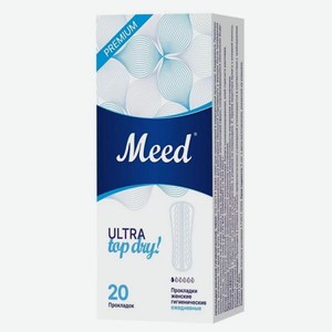 Прокладки ежедневные «Meed» Ultra Top Dry, 20 шт.