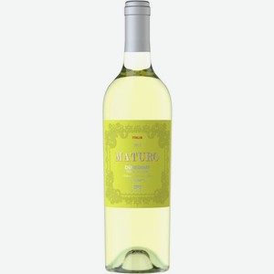 Вино МАТУРО ШАРДОНЕ, белое, сухое, 12.5%, 0.75л., Италия