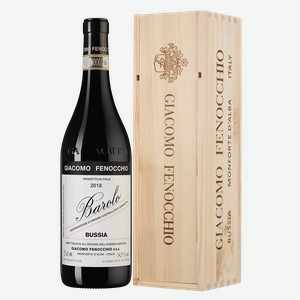 Вино Barolo Bussia в подарочной упаковке, Giacomo Fenocchio, 0.75 л.