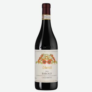 Вино Barolo Lazzarito, Vietti, 0.75 л.