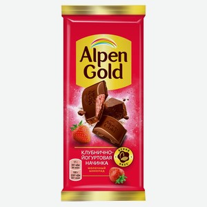 Шоколад Alpen Gold молочный с клубнично-йогуртовой начинкой, 85 г
