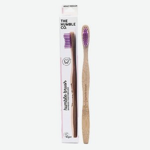 Зубная щетка для взрослых из бамбука фиолетовая щетина средней жесткости