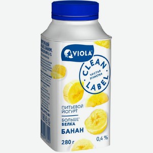 Йогурт пит.Виола банан 0,4%, 280г