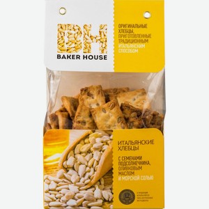 Хлебцы итальянские Baker House с семенами подсолнечника, оливковым ...