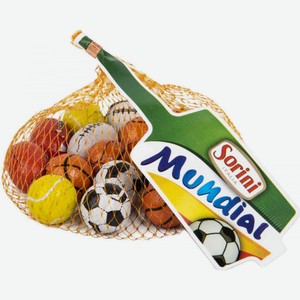 Конфеты шоколадные Sorini Mundial Мяч Пралине