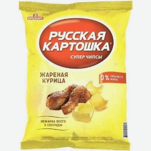 Чипсы Русская картошка Жареная курица, 140 г