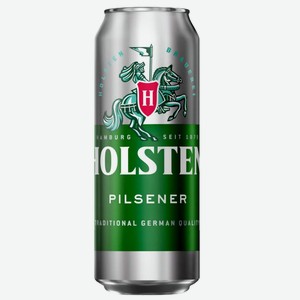 Пиво  Хольстен Пилснер  св. паст. 4,5% ж/б 0,45л