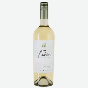 Вино Takun Sauvignon Blanc Reserva, Caliterra, 0.75 л.